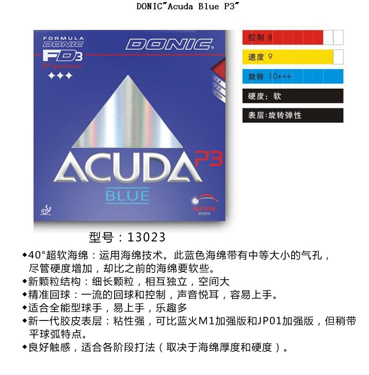 1684723428725168.jpg 微信图片_20230425110342.jpg