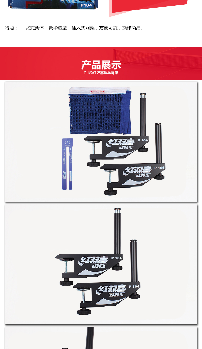 1684724916161098.jpg 微信图片_20230424143328.jpg