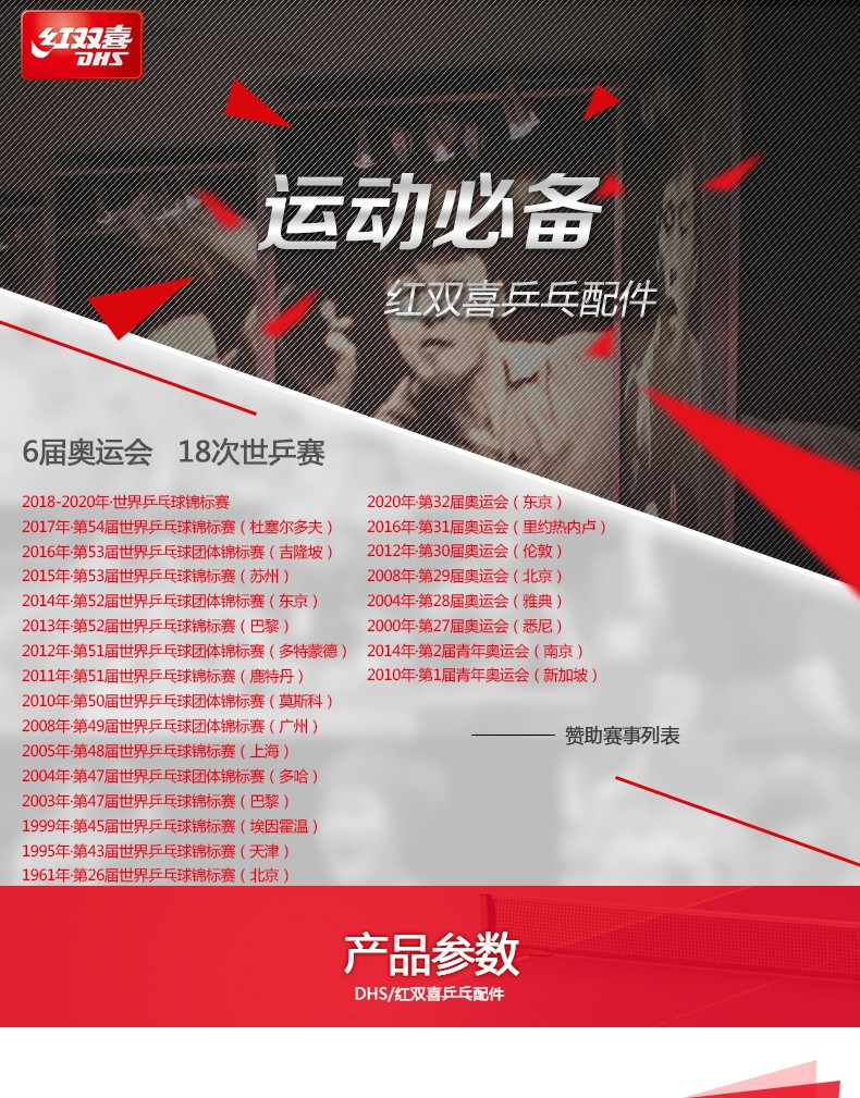 1684724965256668.jpg 微信图片_20230424132155.jpg