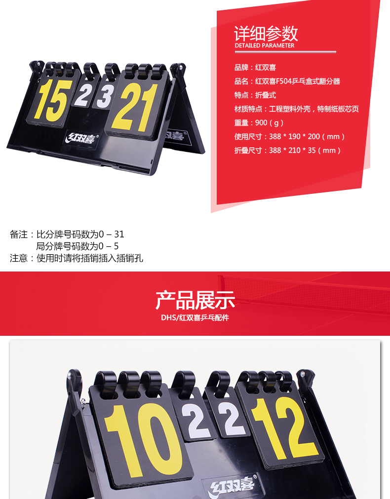 1684724971675323.jpg 微信图片_20230424132201.jpg