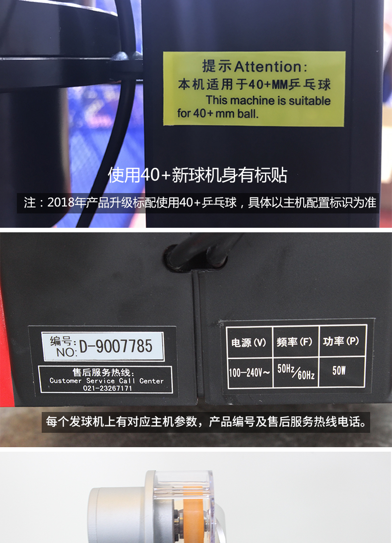 1684725052150772.jpg 微信图片_20230424175009.jpg