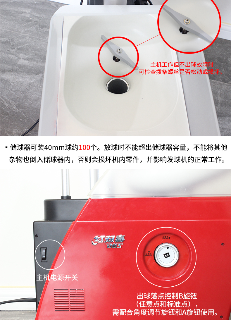 1684725062990621.jpg 微信图片_20230424175015.jpg