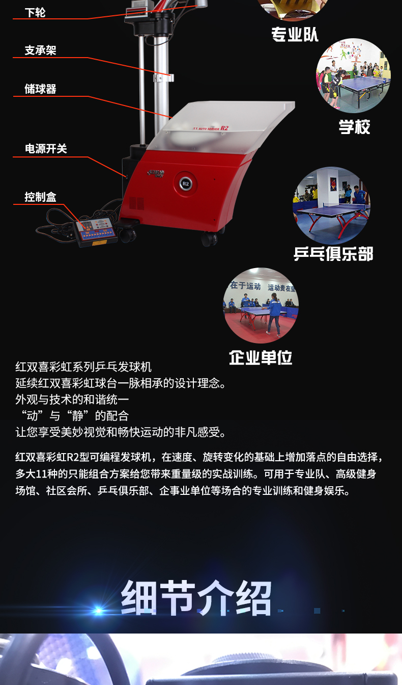 1684725141797022.jpg 微信图片_20230424143023.jpg