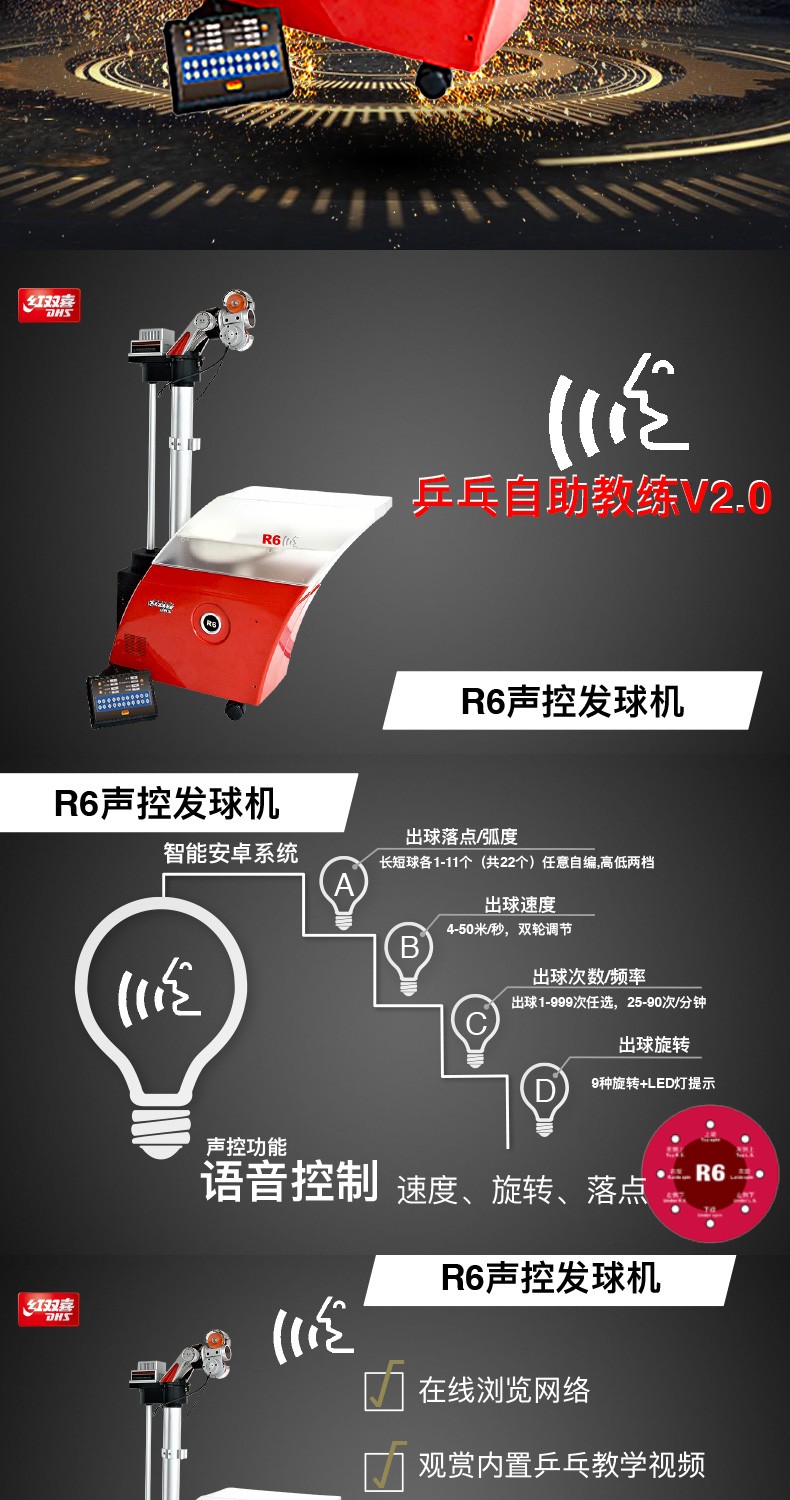 1684725213756653.jpg 微信图片_20230424142829.jpg