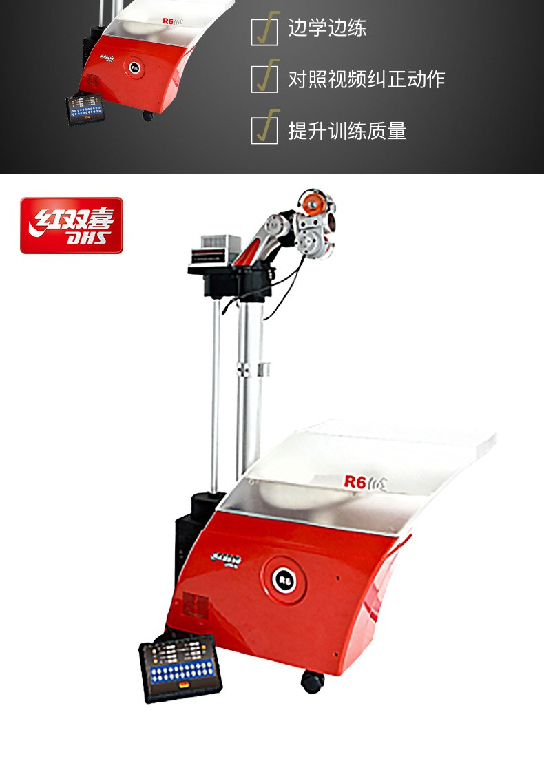 1684725216908204.jpg 微信图片_20230424142833.jpg