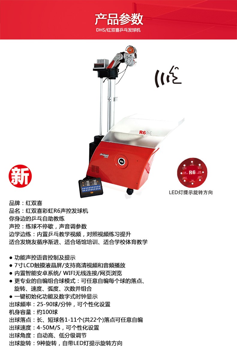 1684725223132850.jpg 微信图片_20230424142840.jpg