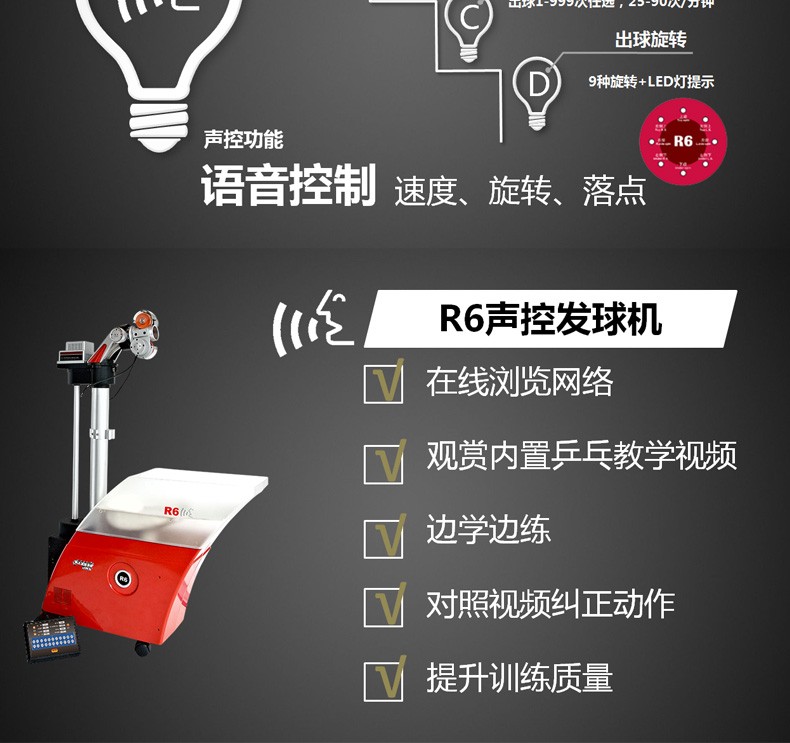 1684725233673782.jpg 微信图片_20230424142850.jpg