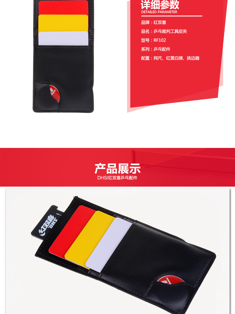 1684725298273973.jpg 微信图片_20230424115330.jpg