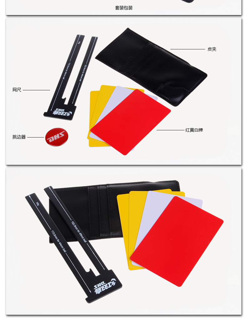 1684725301856556.jpg 微信图片_20230424115333.jpg