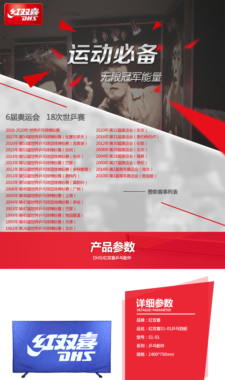 1684725336702386.jpg 微信图片_20230424093733.jpg