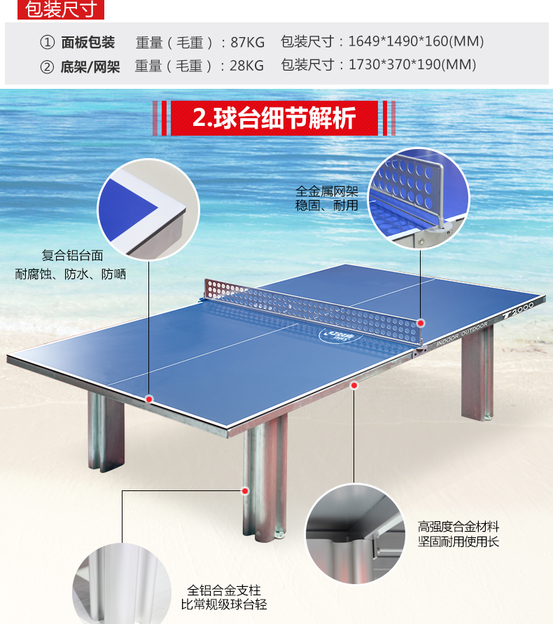 1684725902143477.jpg 微信图片_20230424173907.jpg