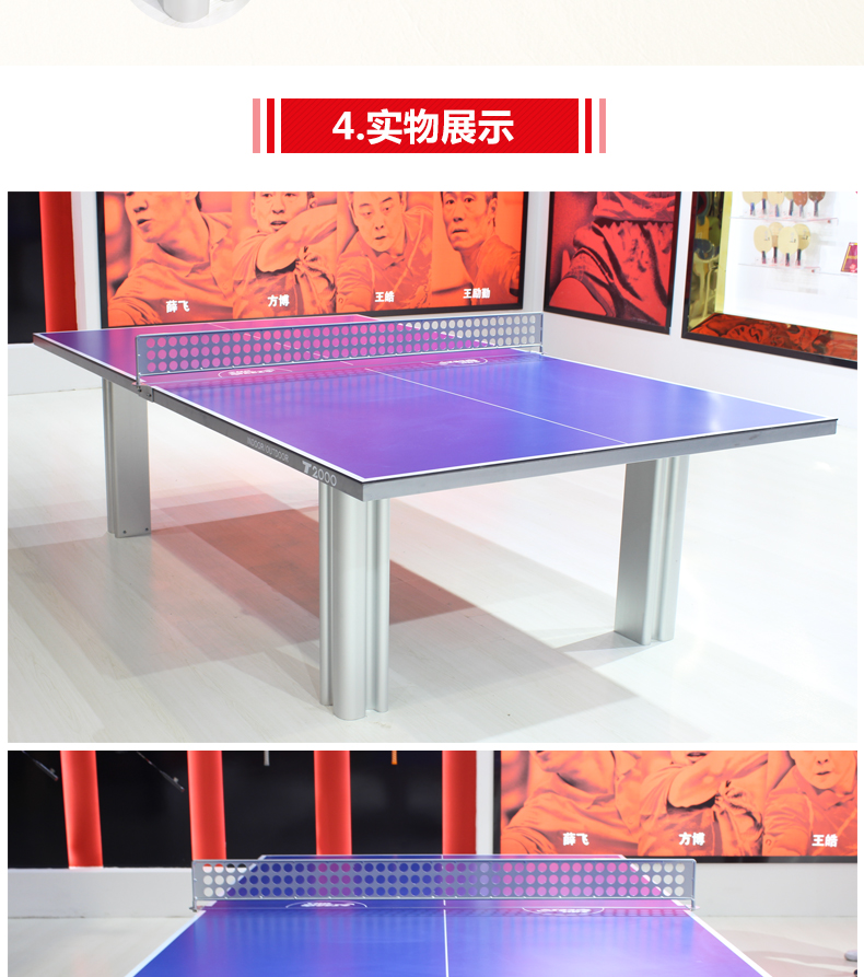 1684725907325021.jpg 微信图片_20230424173909.jpg