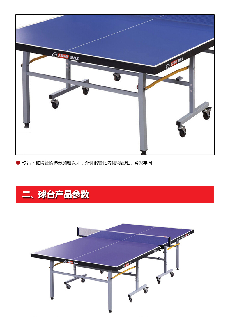 1684726007295380.jpg 微信图片_20230424103953.jpg