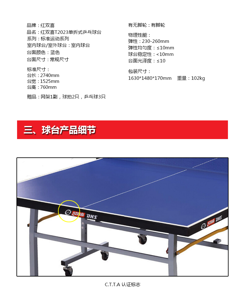 1684726011561791.jpg 微信图片_20230424103955.jpg