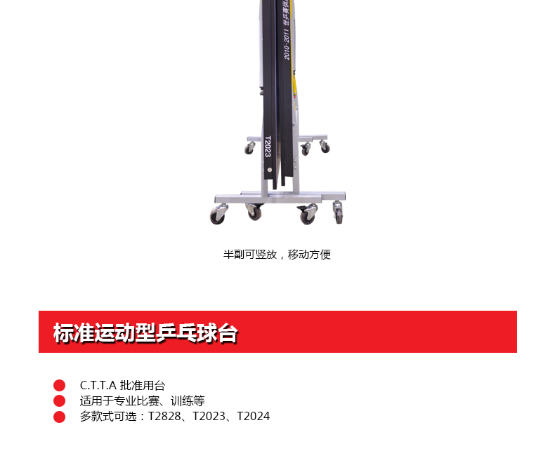 1684726030732373.jpg 微信图片_20230424104001.jpg