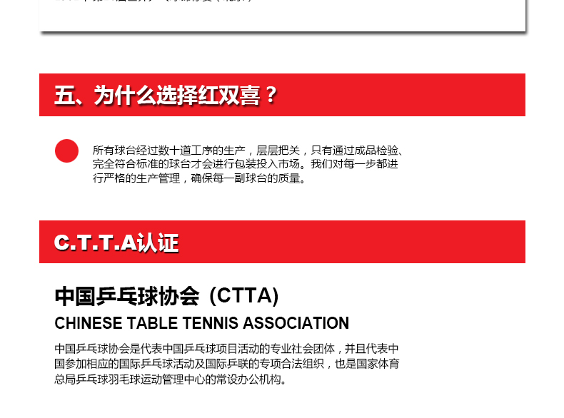 1684726037291633.jpg 微信图片_20230424104008.jpg