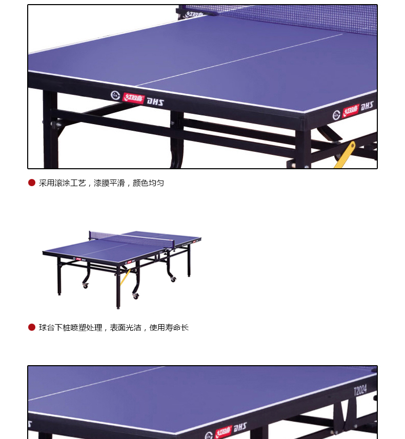 1684726090677936.jpg 微信图片_20230424093344.jpg