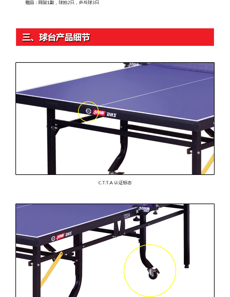 1684726100500983.jpg 微信图片_20230424093350.jpg