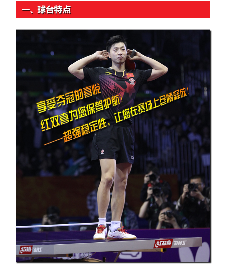 1684726478921048.jpg 微信图片_20230424103804.jpg