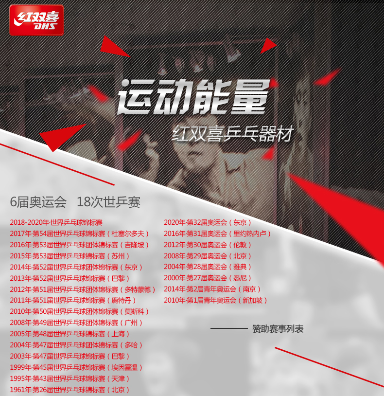 1684726739807111.jpg 微信图片_20230425145756.jpg