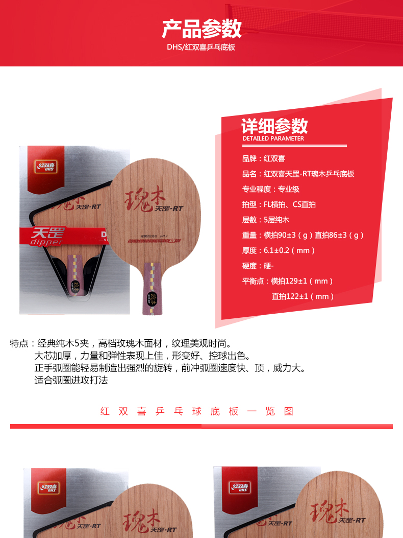 1684726742692930.jpg 微信图片_20230425145801.jpg