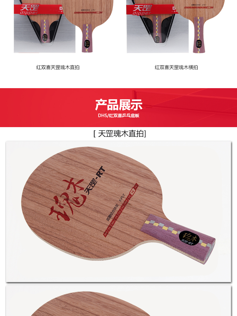 1684726745839710.jpg 微信图片_20230425145804.jpg