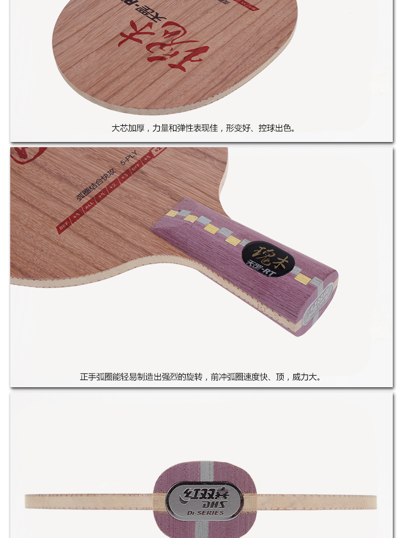 1684726751506342.jpg 微信图片_20230425145811.jpg