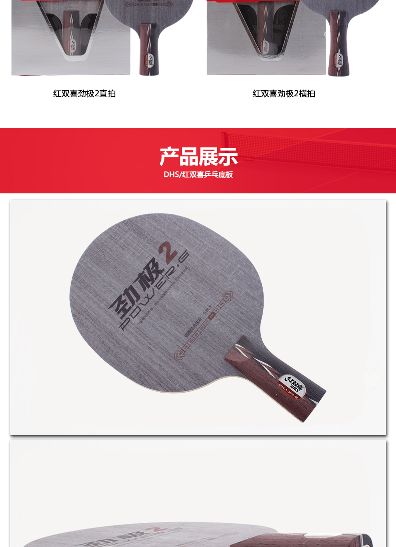 1684726827629382.jpg 微信图片_20230425145617.jpg