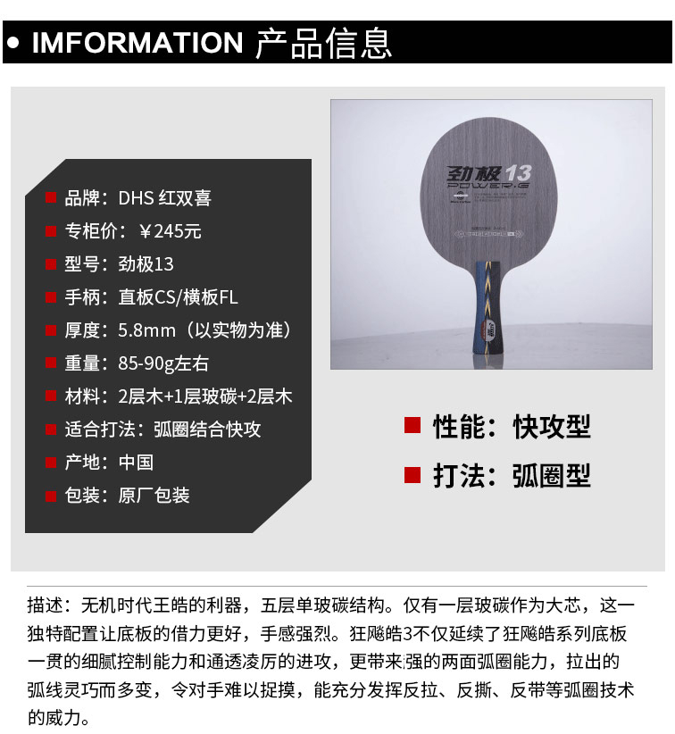 1684726971516132.jpg 微信图片_20230425145107.jpg