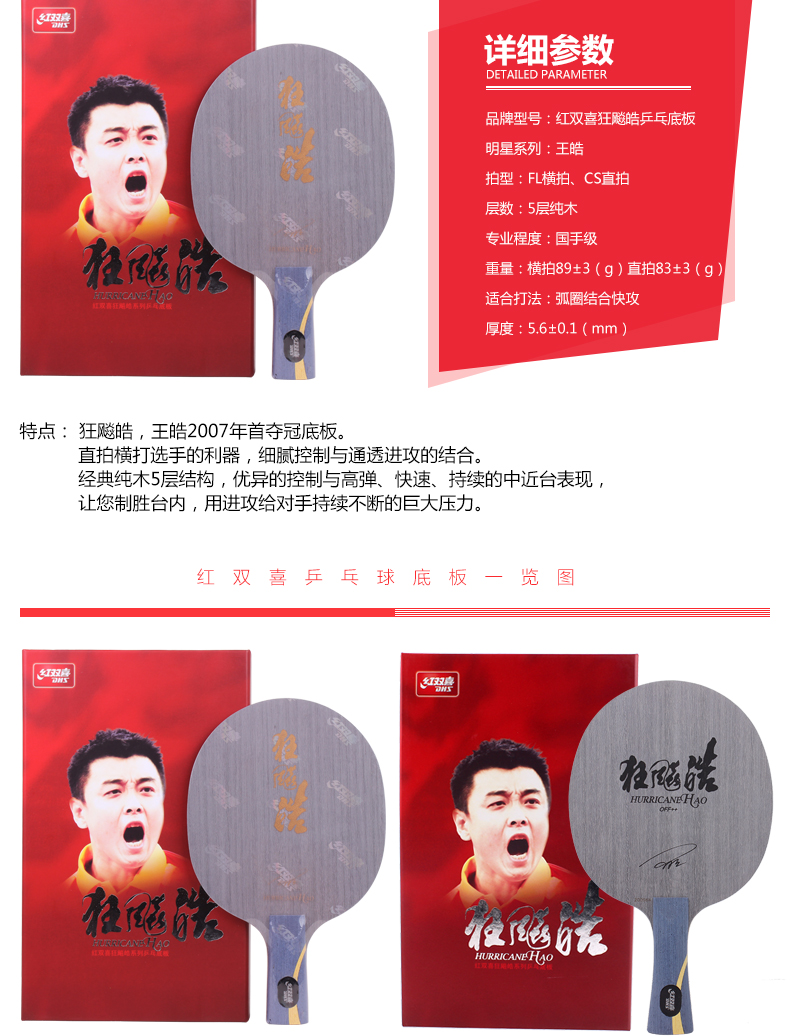 1684727130815888.jpg 微信图片_20230425115054.jpg