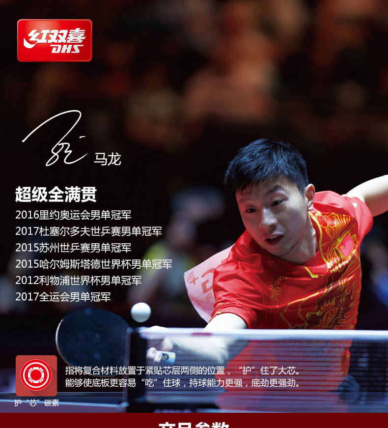 1684727223799387.jpg 微信图片_20230425114625.jpg