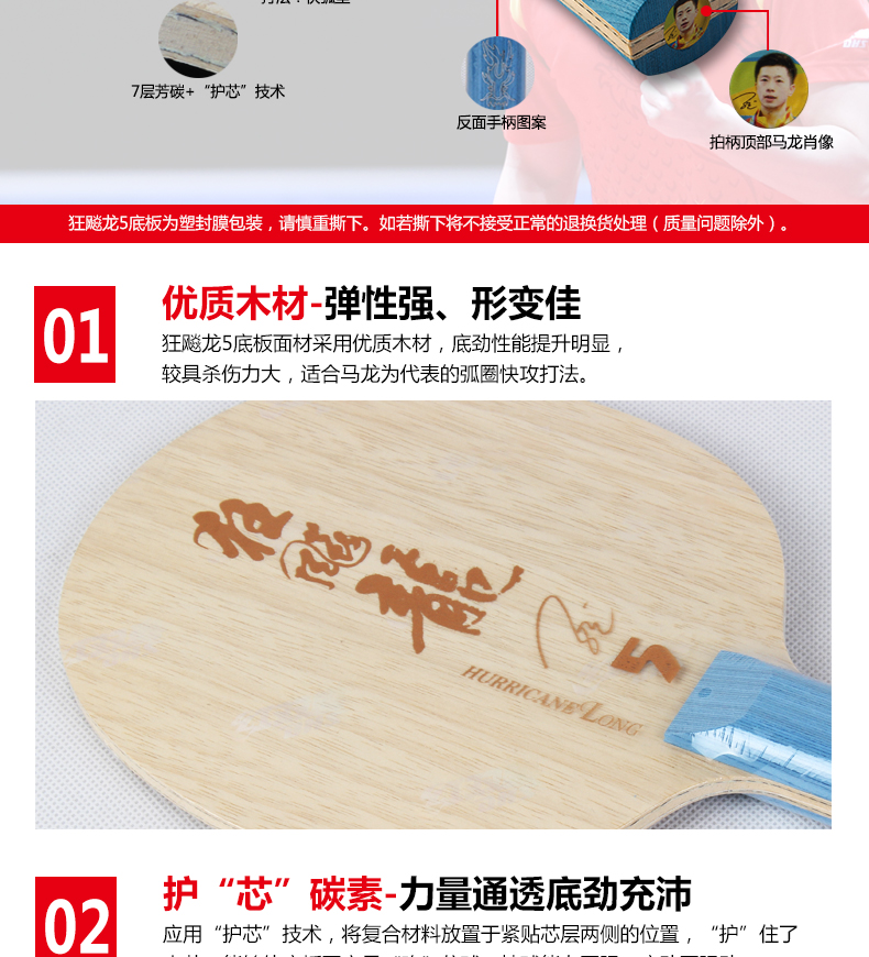 1684727240540725.jpg 微信图片_20230425114701.jpg