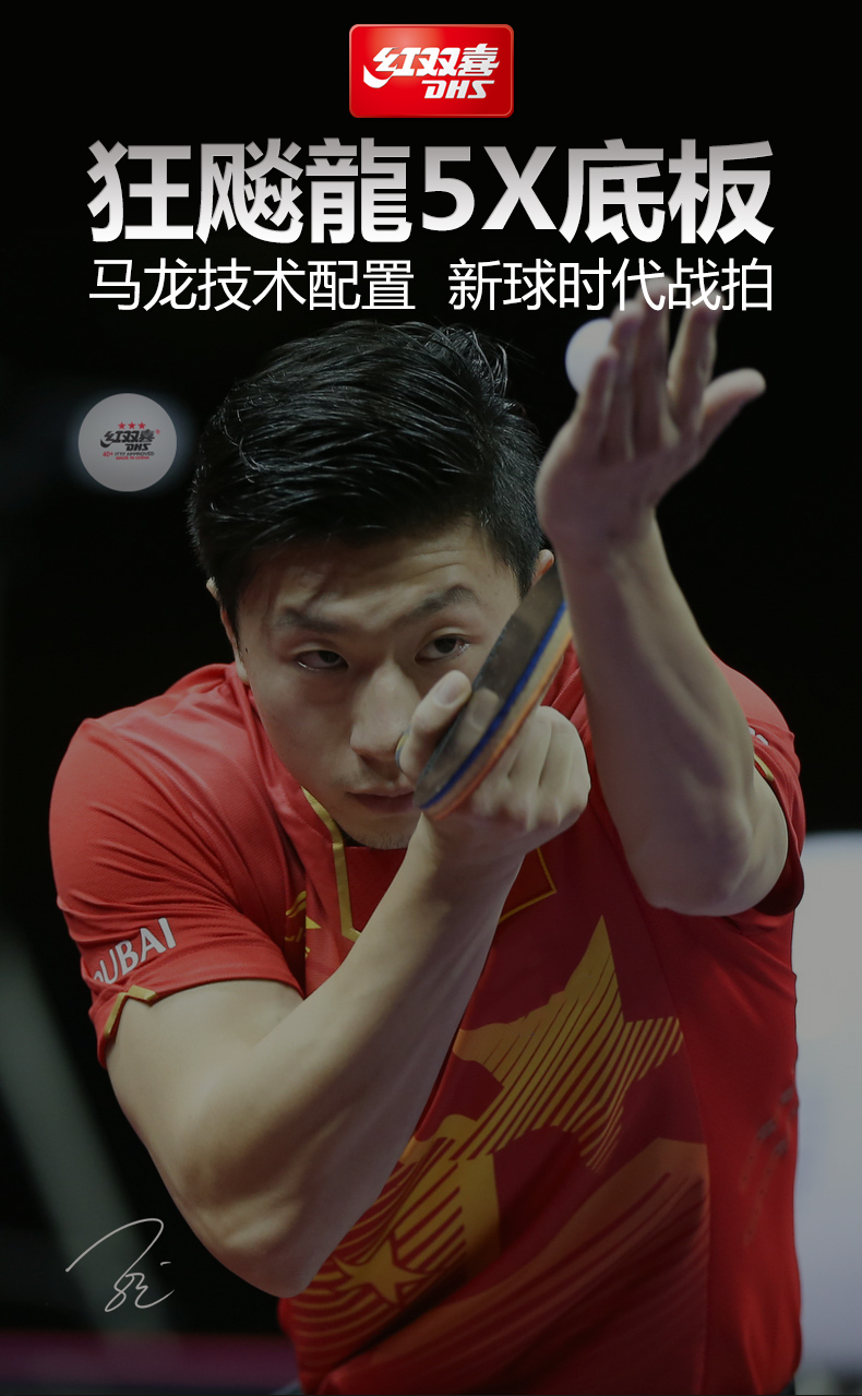 1684727297872254.jpg 微信图片_20230425114837.jpg