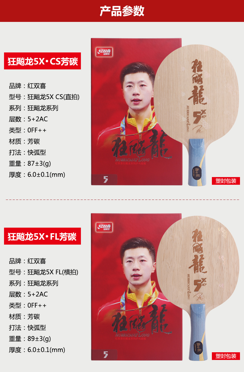 1684727305914450.jpg 微信图片_20230425114846.jpg