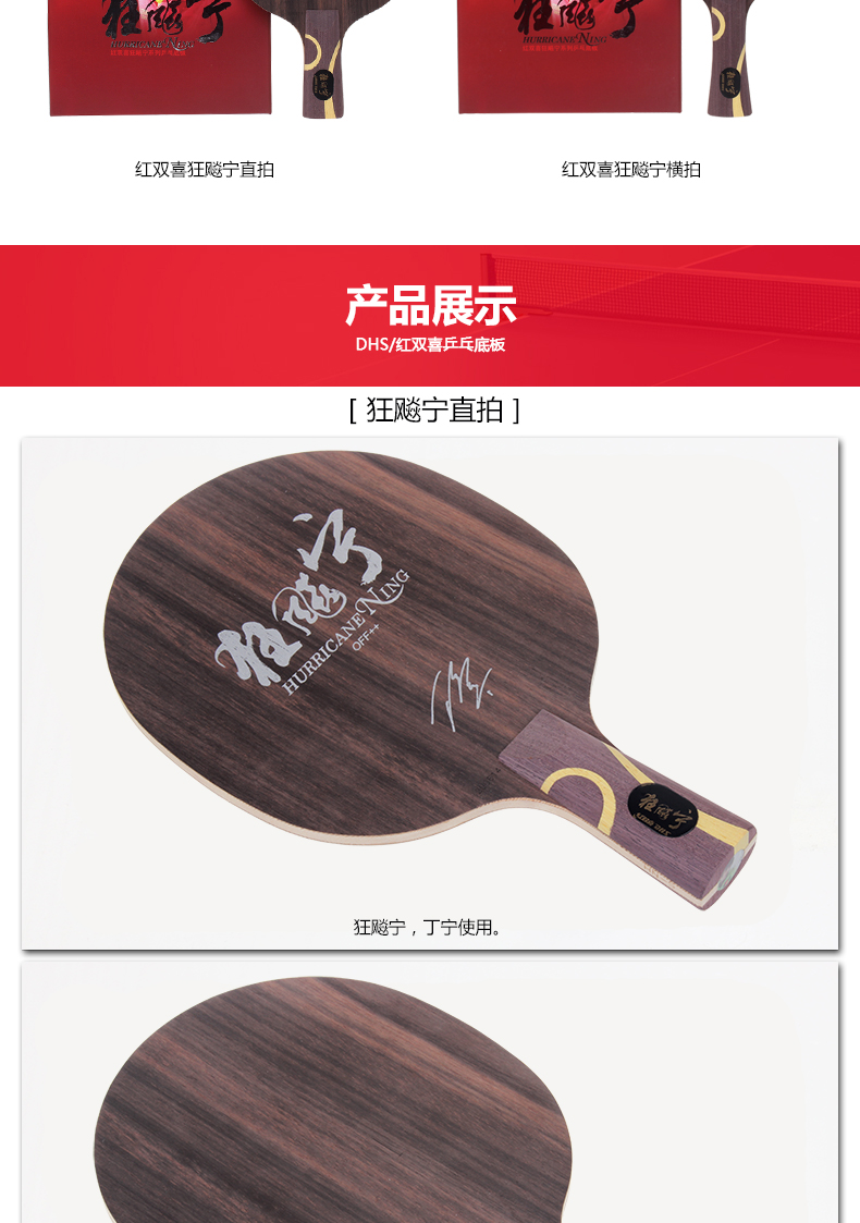 1684727681636044.jpg 微信图片_20230425115256.jpg