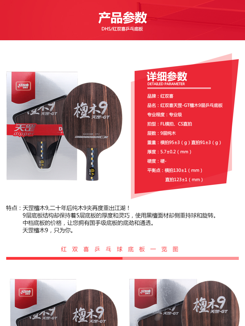 1684727900433220.jpg 微信图片_20230425145953.jpg