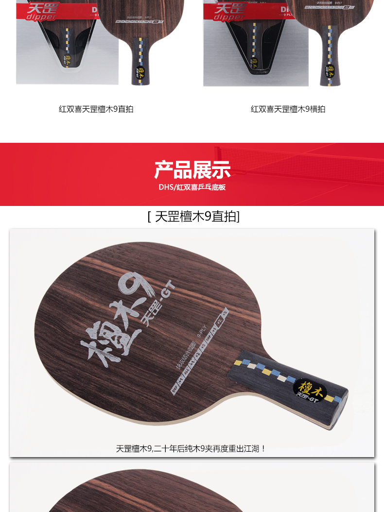 1684727906357457.jpg 微信图片_20230425145956.jpg