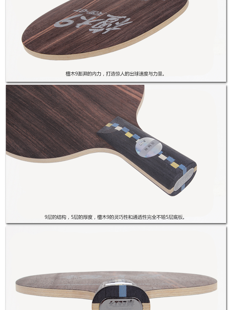 1684727916212147.jpg 微信图片_20230425150003.jpg