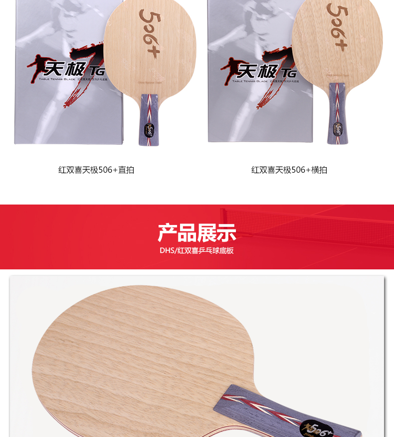 1684727980768798.jpg 微信图片_20230425115439.jpg