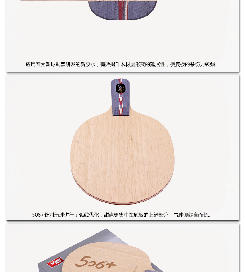 1684727989851422.jpg 微信图片_20230425115445.jpg