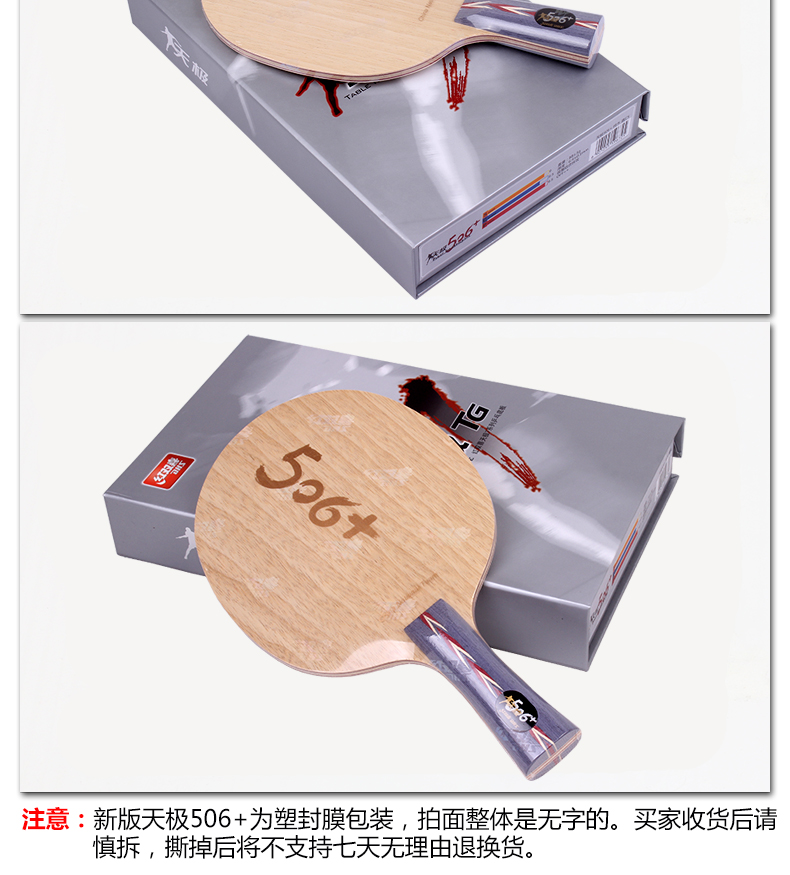 1684727993472950.jpg 微信图片_20230425115448.jpg