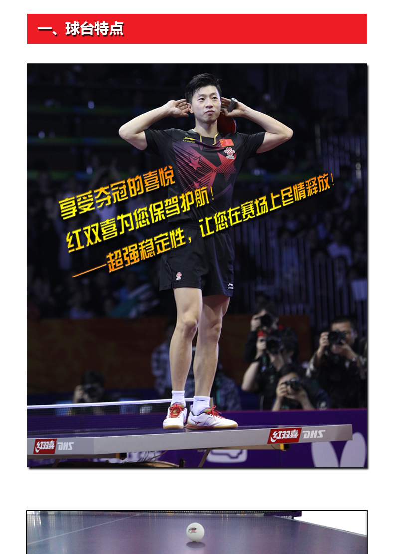 1684734864859232.jpg 微信图片_20230424144634.jpg