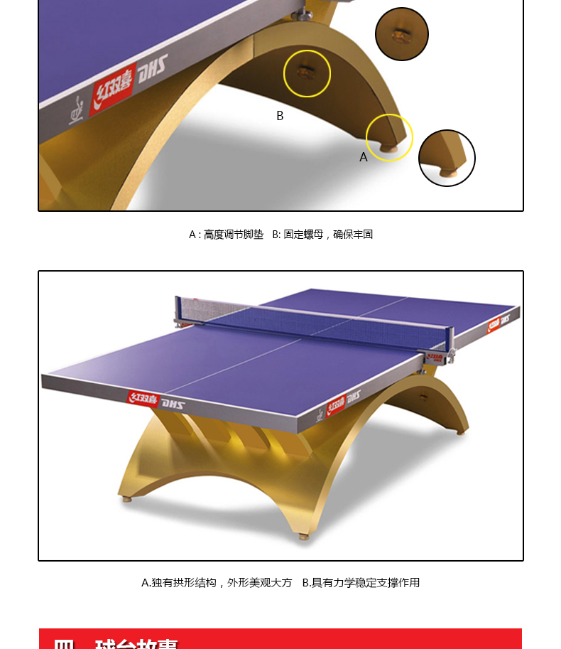 1684734889871080.jpg 微信图片_20230424144648.jpg