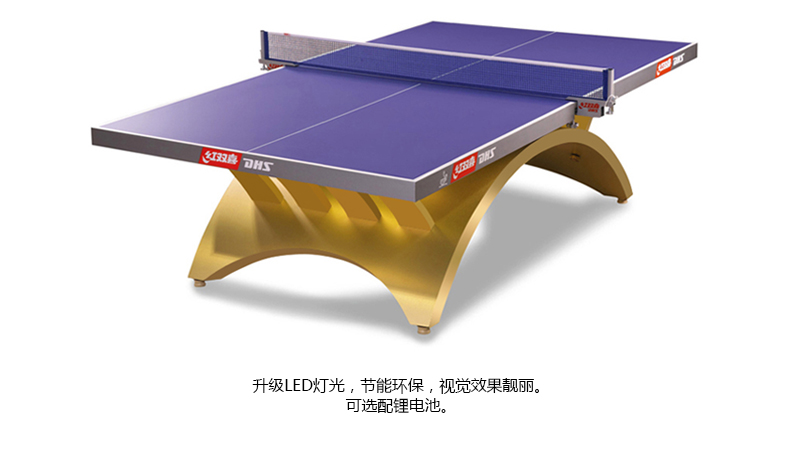 1684734908609500.jpg 微信图片_20230424144654.jpg