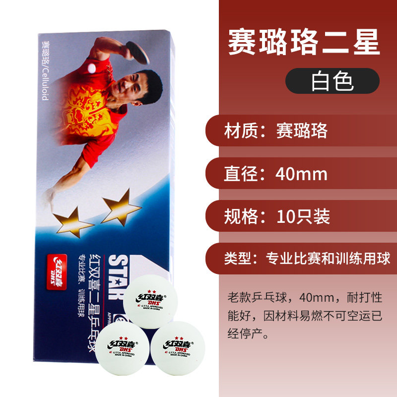 1684735060221220.jpg 微信图片_20230424150600.jpg