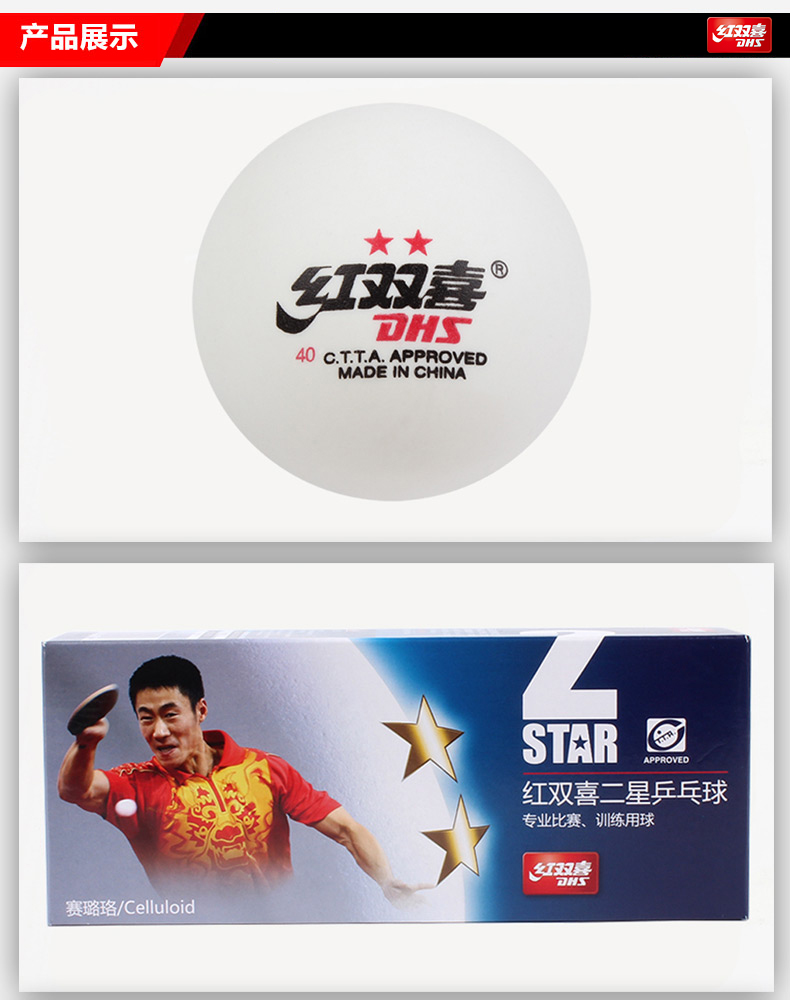 1684735068256736.jpg 微信图片_20230424150629.jpg