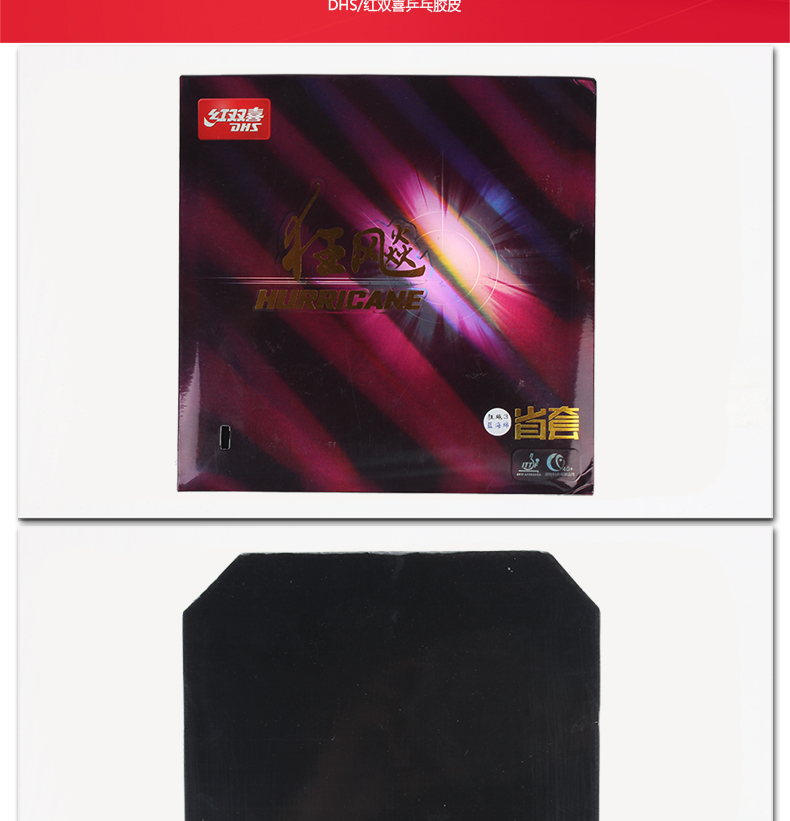 1684735126827330.jpg 微信图片_20230424173742.jpg