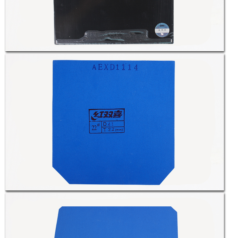 1684735129595740.jpg 微信图片_20230424173746.jpg