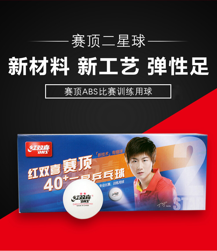 1684735176946341.jpg 微信图片_20230424150111.jpg