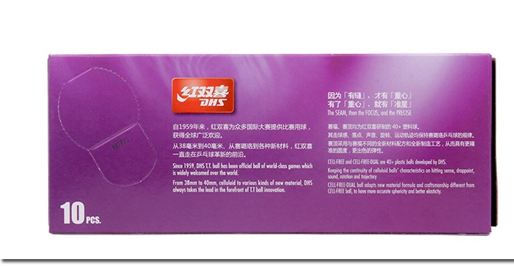 1684735397485113.jpg 微信图片_20230424150452.jpg